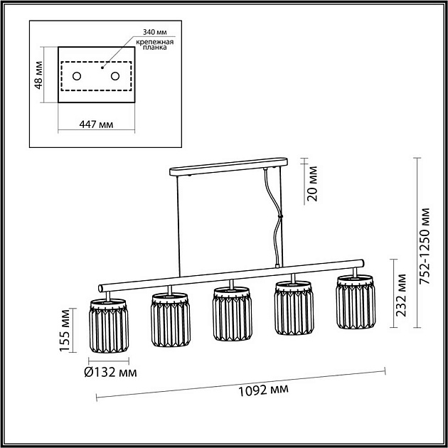 Подвесная люстра Odeon Light Classic Vassa 4987/5 Фото № 6