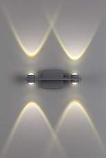 Уличный настенный светодиодный светильник Novotech Street Calle 358571 1