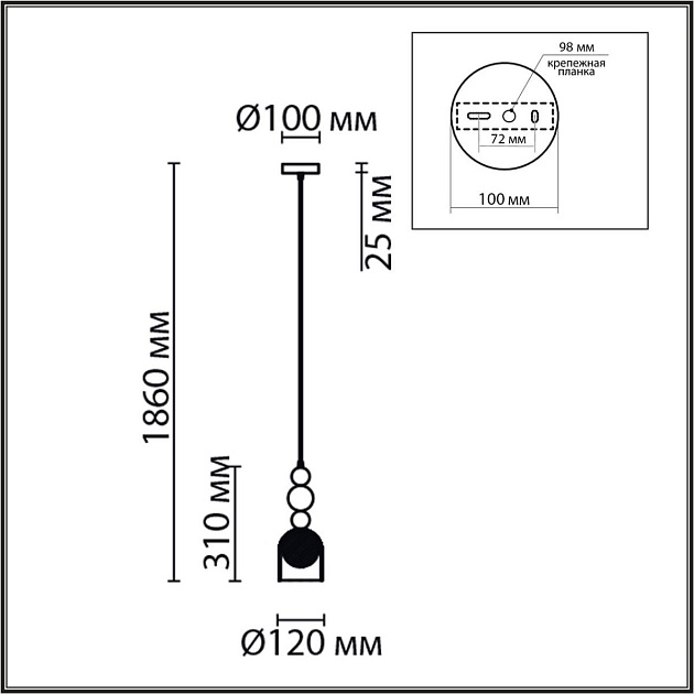 Подвесной светильник Lumion Moderni Gallo 8067/1A Фото № 2