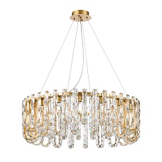 Подвесная люстра Favourite Infinity 4721-20P 2