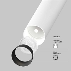 Потолочный светильник Maytoni Focus T C141CL-L125-6W3K-W 3
