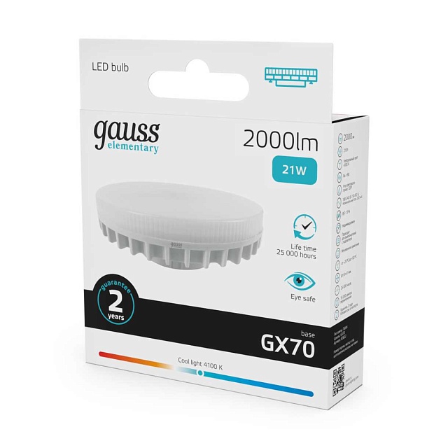 Лампа светодиодная Gauss GX70 21W 4100K матовая 83822 Фото № 5