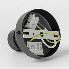 Бра Lussole LOFT Carter LSP-8862 4