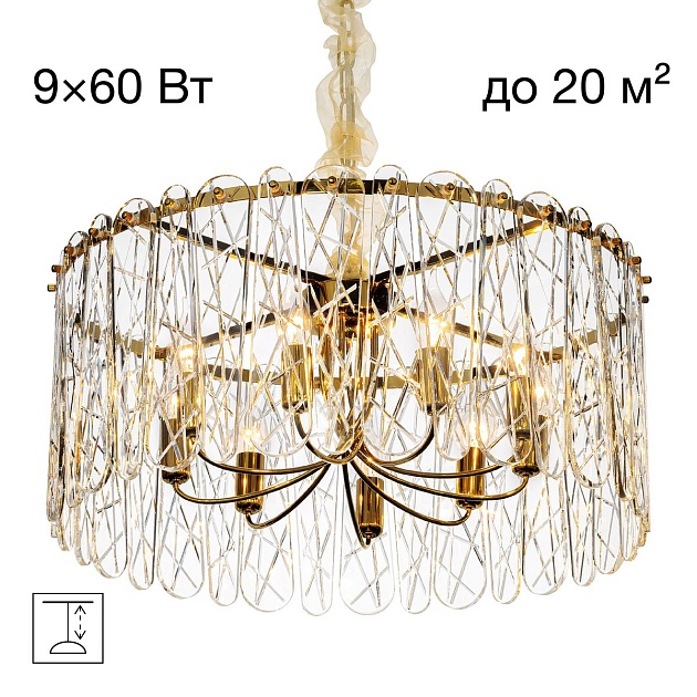 Подвесная люстра Citilux Talla CL318292 изображение 1 Подвесная люстра Citilux Talla CL318292 Фото № 1