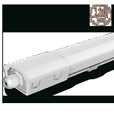 Линейный светодиодный светильник WOLTA WPL36-6.5K120-01