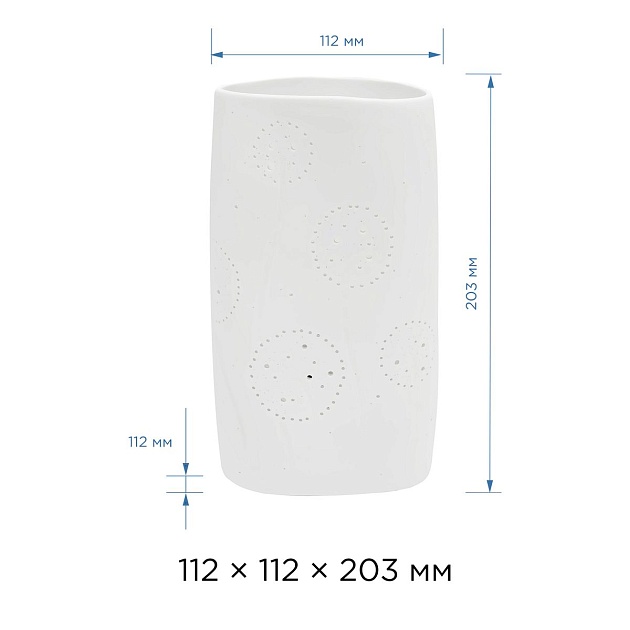 Настольная лампа Apeyron Для дома 12-078 Фото № 2