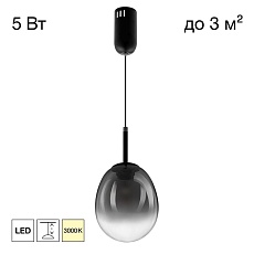 Подвесной светильник Citilux SIGNATURE CL247021