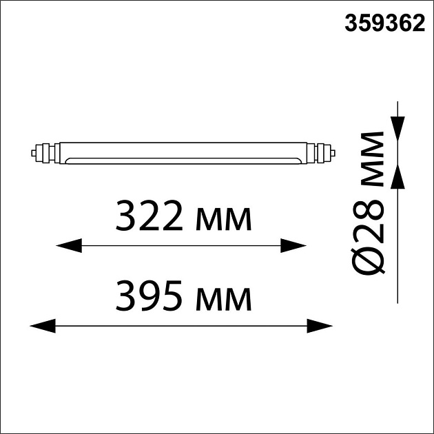 Трековый светодиодный светильник Novotech Konst Glat 359362 изображение 2 Трековый светодиодный светильник Novotech Konst Glat 359362 Фото № 2