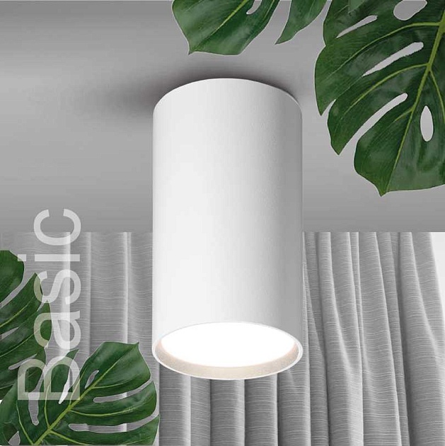 Потолочный светильник WOLTA WSL-GU10/01W Фото № 1