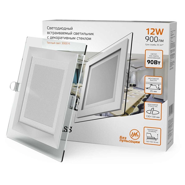 Встраиваемый светодиодный светильник Gauss 948111112 изображение 4 Встраиваемый светодиодный светильник Gauss 948111112 Фото № 4