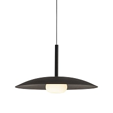 Подвесной светильник Mantra Lidia 8975 2