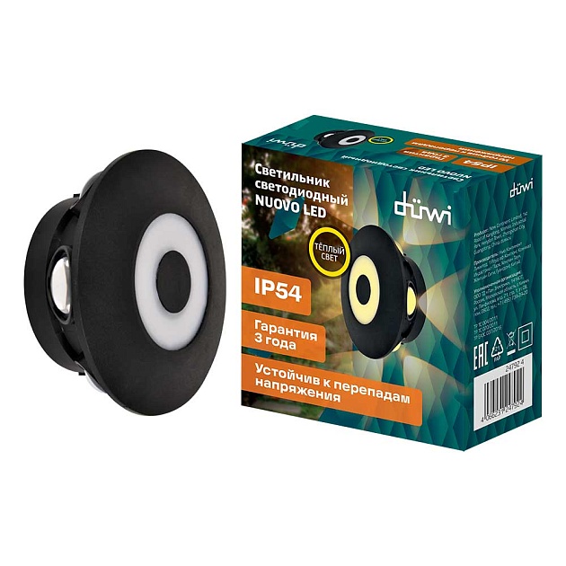 Настенный светильник Duwi NUOVO LED 24792 4 изображение 1 Настенный светильник Duwi NUOVO LED 24792 4 Фото № 1