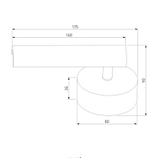 Светодиодный спот Eurosvet Tint 20126/1 LED черный жемчуг 2