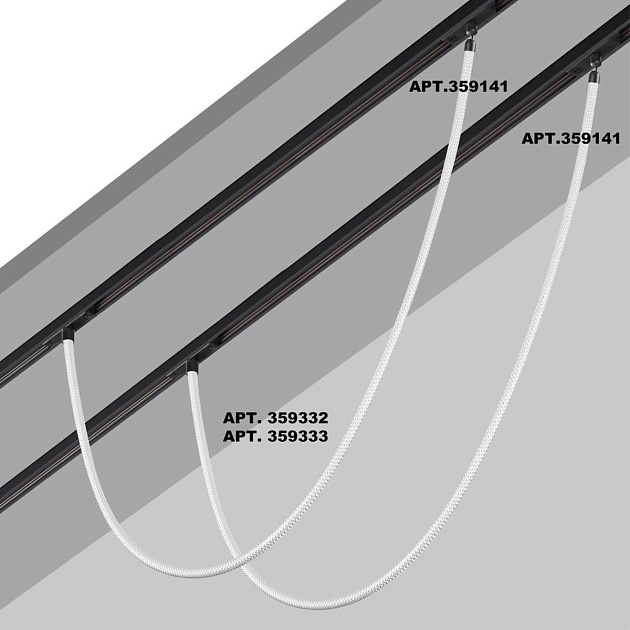 Трековый светодиодный светильник Novotech Ramo Konst 359332 изображение 5 Трековый светодиодный светильник Novotech Ramo Konst 359332 Фото № 5