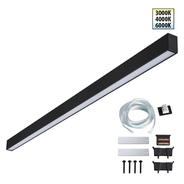 Светильник линейный Novotech FATTO 359605 Фото № 1