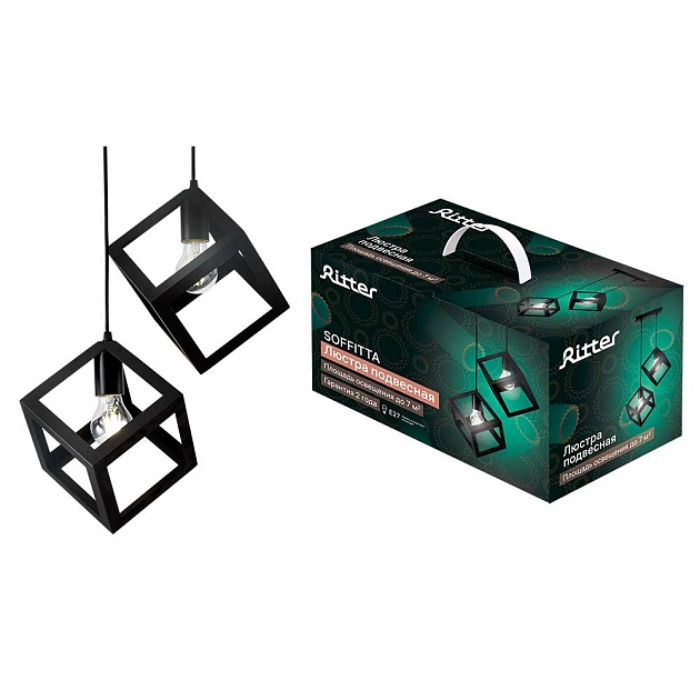 Подвесной светильник Ritter SOFFITTA 52627 8 изображение 1 Подвесной светильник Ritter SOFFITTA 52627 8 Фото № 1