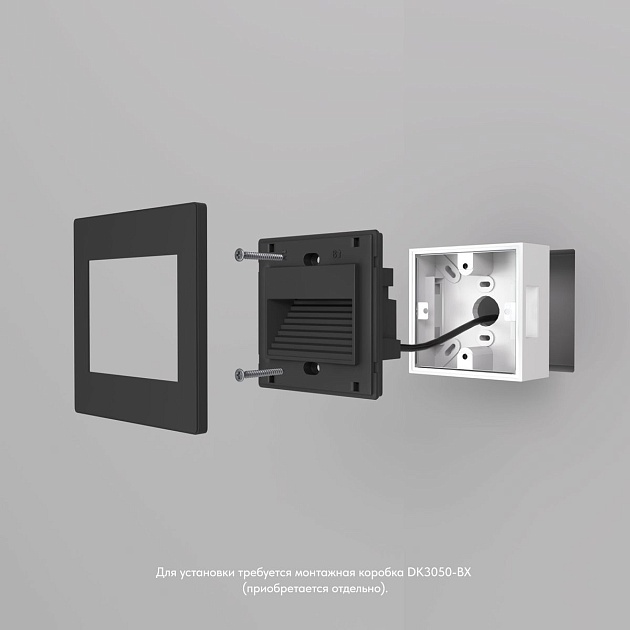 Встраиваемый светодиодный светильник Denkirs Odder DK3050-BK изображение 2 Встраиваемый светодиодный светильник Denkirs Odder DK3050-BK Фото № 2