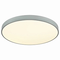 Светильник потолочный VELANTE Современный стиль 444-267-01