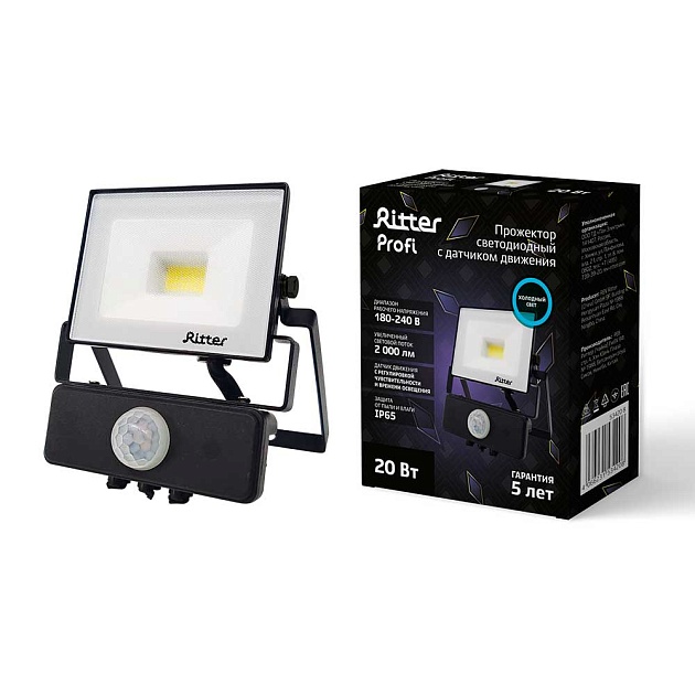 Прожектор светодиодный Ritter 53420 8 Фото № 1