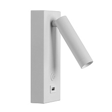 Бра De City Стаут 702022401