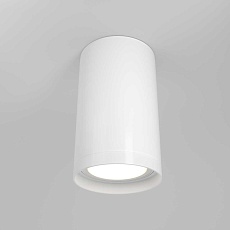 Потолочный светильник Maytoni Focus S C052CL-01W 2