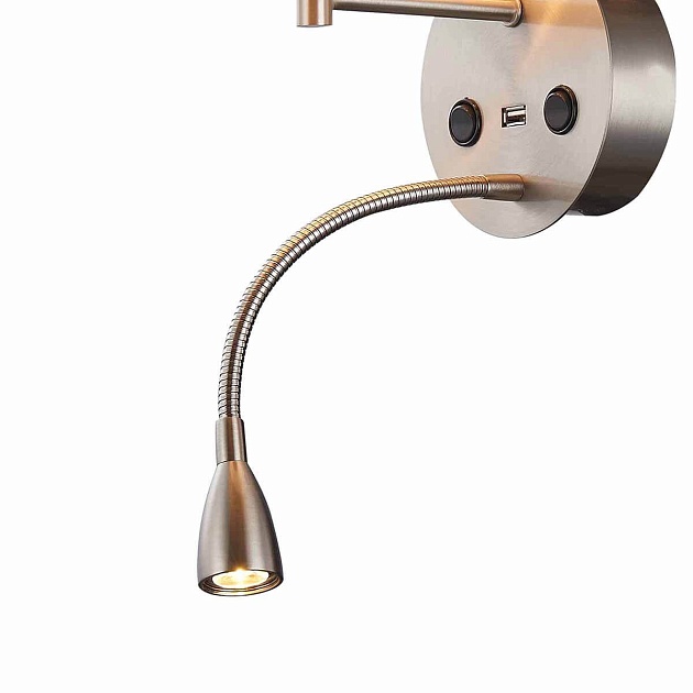 Бра Mantra Caicos 6092 Фото № 2