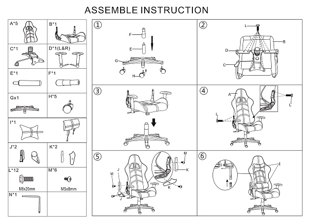 Игровое кресло Woodville Blanc 15571 изображение 11 Игровое кресло Woodville Blanc 15571 Фото № 11