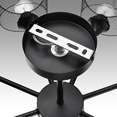 Потолочная люстра Lumion County Tidina 8238/8C 4