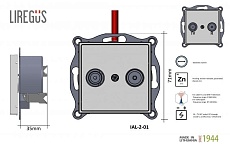 ТВ-розетка оконечная TV/R Liregus Epsilon антрацит 28-1144 1