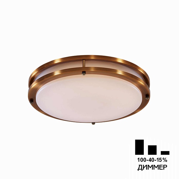 Накладной светодиодный светильник Citilux Бостон CL709323N изображение 1 Накладной светодиодный светильник Citilux Бостон CL709323N Фото № 1