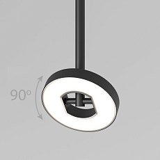 Уличный подвесной светодиодный светильник Elektrostandard Verano 35185/H a068591 2