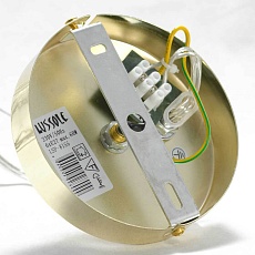 Подвесная люстра Lussole Lgo Huron LSP-8155 3