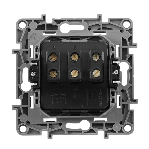 Выключатель трехклавишный Legrand Etika 10A 250V алюминий 672413 Фото № 2