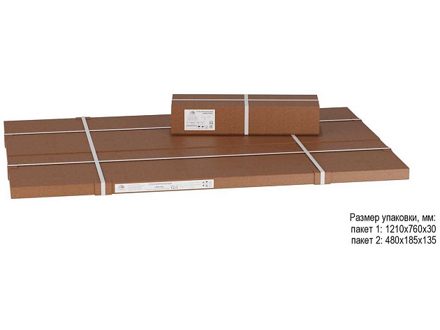 Журнальный стол Мебелик Престон 007652 изображение 2 Журнальный стол Мебелик Престон 007652 Фото № 2