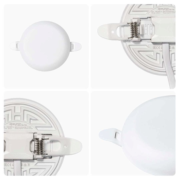 Светодиодная панель безрамочная Apeyron 06-100 Фото № 10