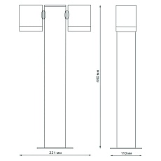 Уличный светильник Gauss Sonata GD157 3