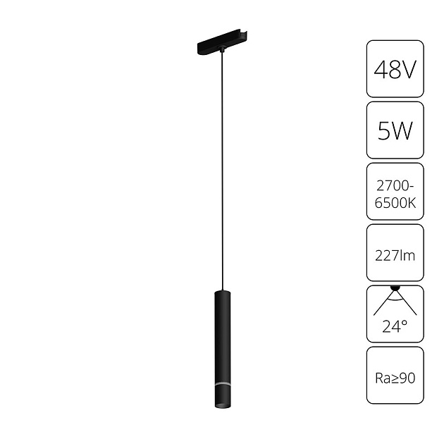 Трековый светодиодный светильник Arte Lamp Rapid A2959PL-1BK Фото № 1