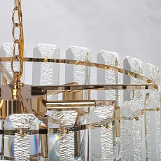 Подвесная люстра De City Бриз 111015807 5