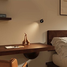 Бра Maytoni Technical Ego C176WL-9W-2.7-4K-B 1