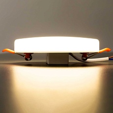 Встраиваемый светильник Citilux Вега CLD5315W 2
