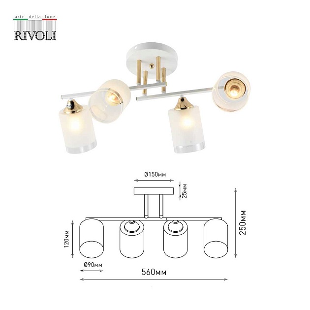 Потолочная люстра Rivoli Georgiana 9144-203 Б0055878 изображение 3 Потолочная люстра Rivoli Georgiana 9144-203 Б0055878 Фото № 3