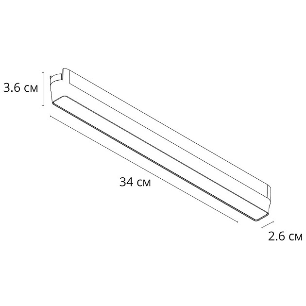 Трековый светодиодный светильник Arte Lamp Rapid A6168PL-1WH Фото № 2