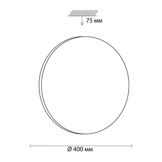 Настенно-потолочный светильник Sonex Pale Simple 3017/DL изображение 4 Настенно-потолочный светильник Sonex Pale Simple 3017/DL Фото № 4