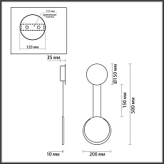 Настенный светодиодный светильник Lumion Ledio Arda 5636/8WL 1