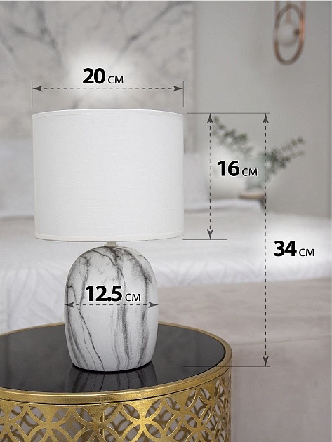 Настольная лампа Lucia Мармо итальяно 366 4606400051213 Фото № 7