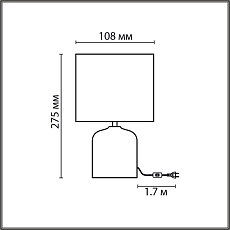 Настольная лампа Lumion Moderni Mramao 8148/1T 1
