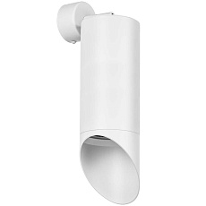 RB648686 Светильник RULLO HP16 (216486+590106+201486) 1