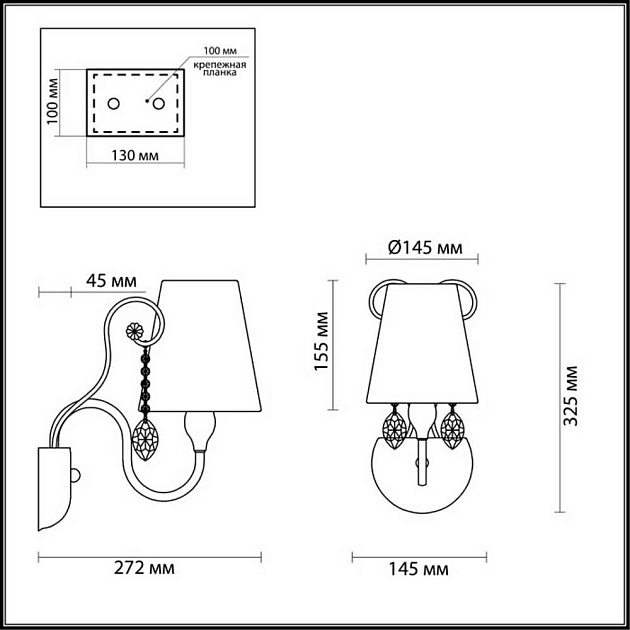 Бра Odeon Light Classic Gaellori 3393/1W Фото № 4