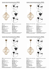 Подвесной светильник Vitaluce V3061-8/3 1