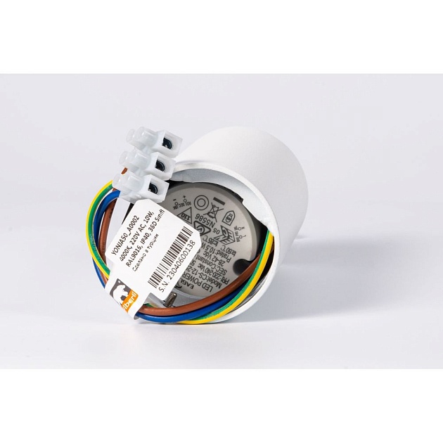 Потолочный светодиодный светильник Fiberli YONJA50 11140101 Фото № 7